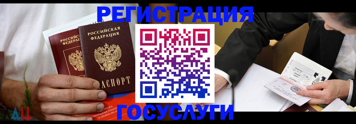 пропишу в квартире в Нурлате